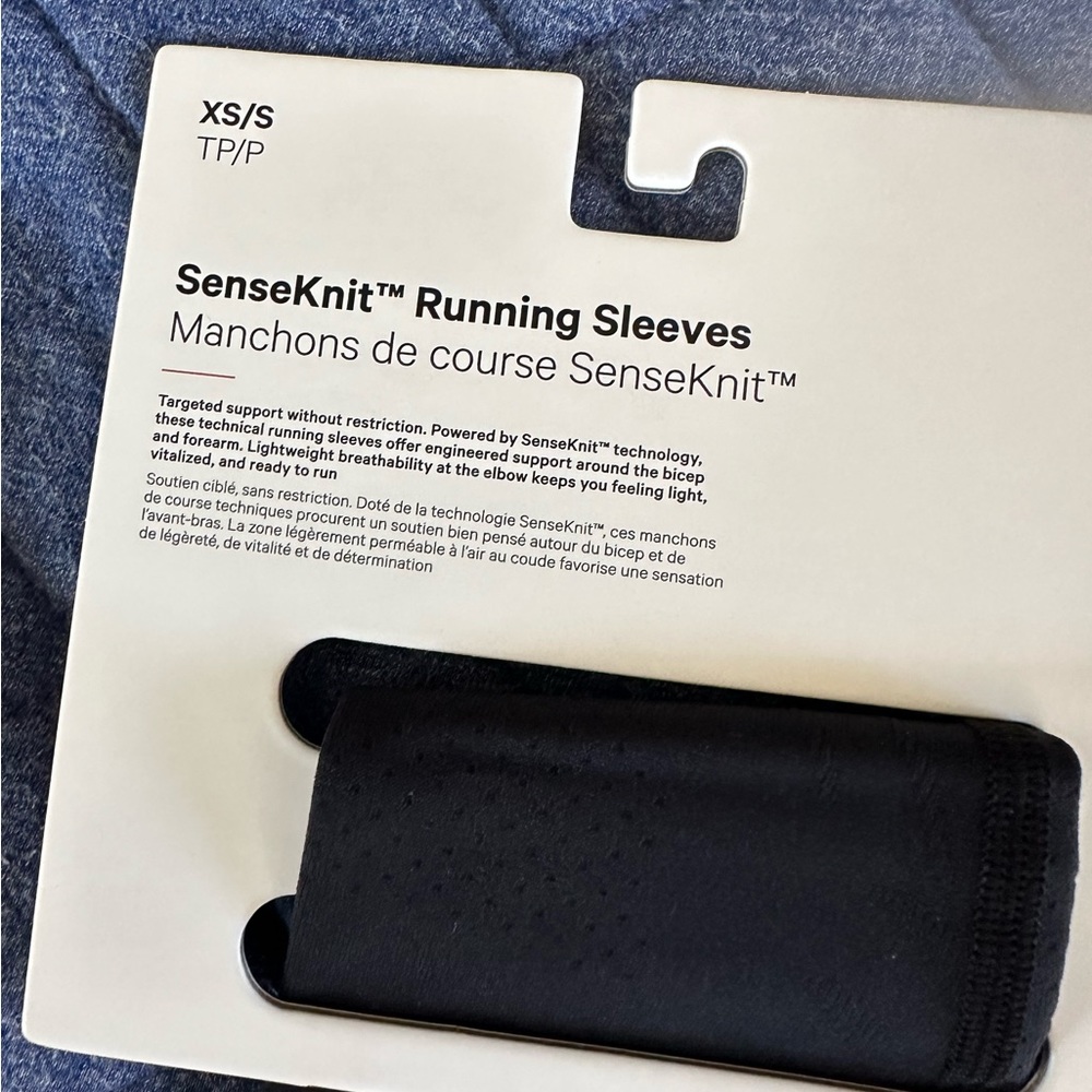 Lululemon SenseKnit Running Sleeves- XS/S